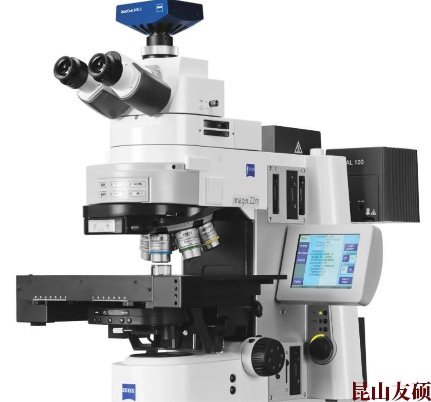 湘西蔡司正置显微镜